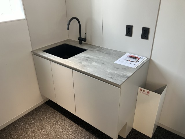 WORK VILLA MYJ kanda