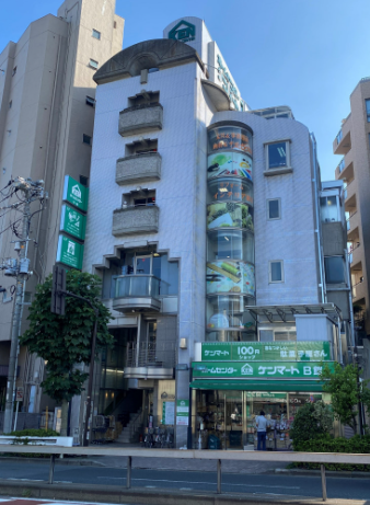 中馬込複合ビル