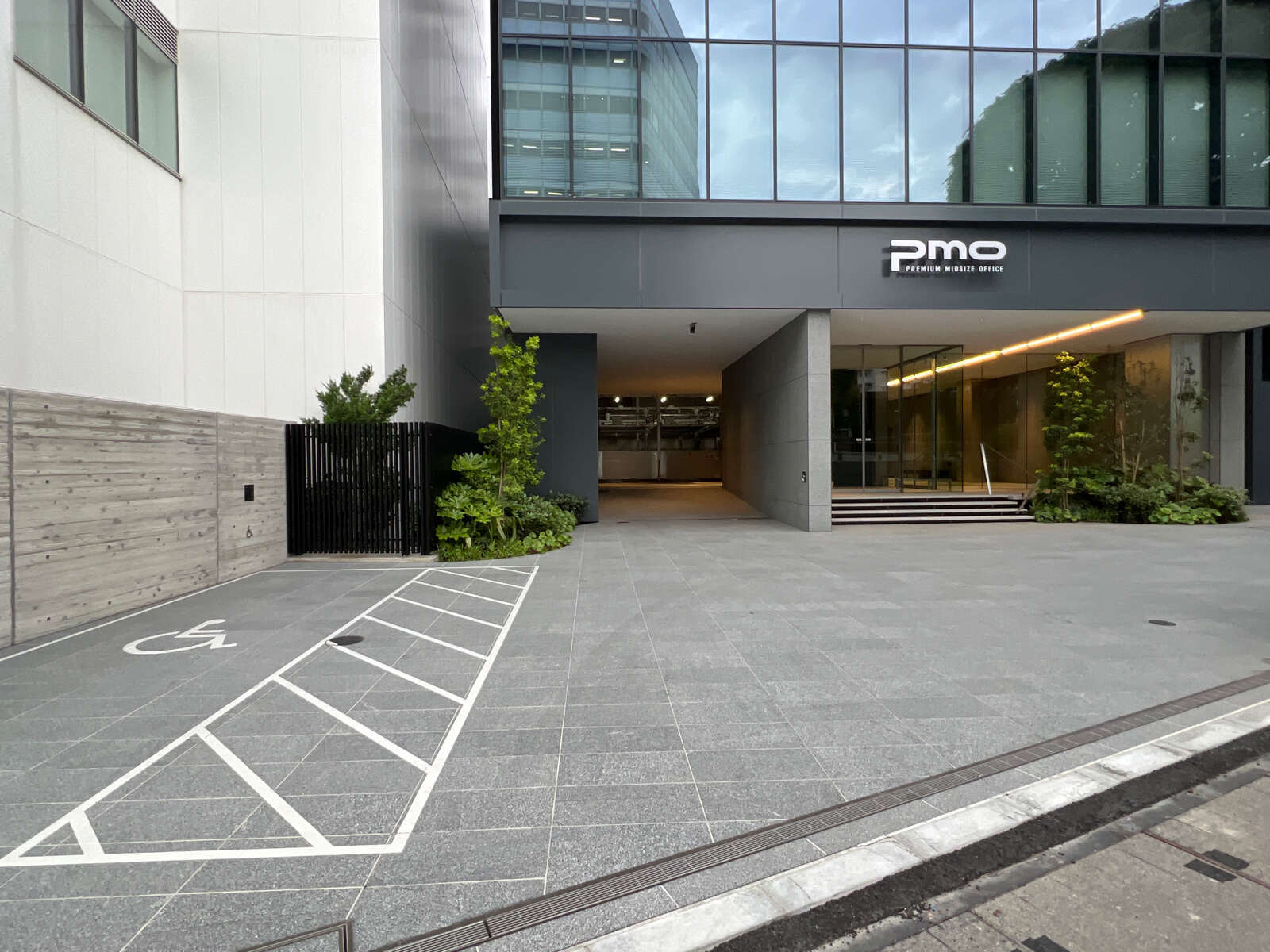 PMO高輪ゲートウェイ
