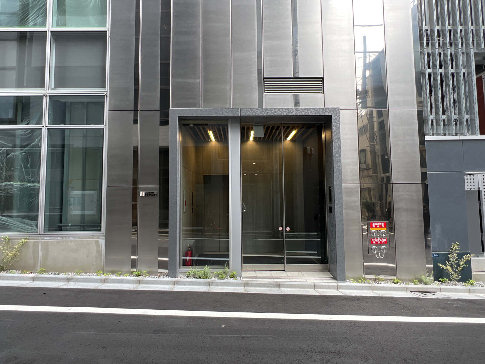 コエル渋谷青山通り