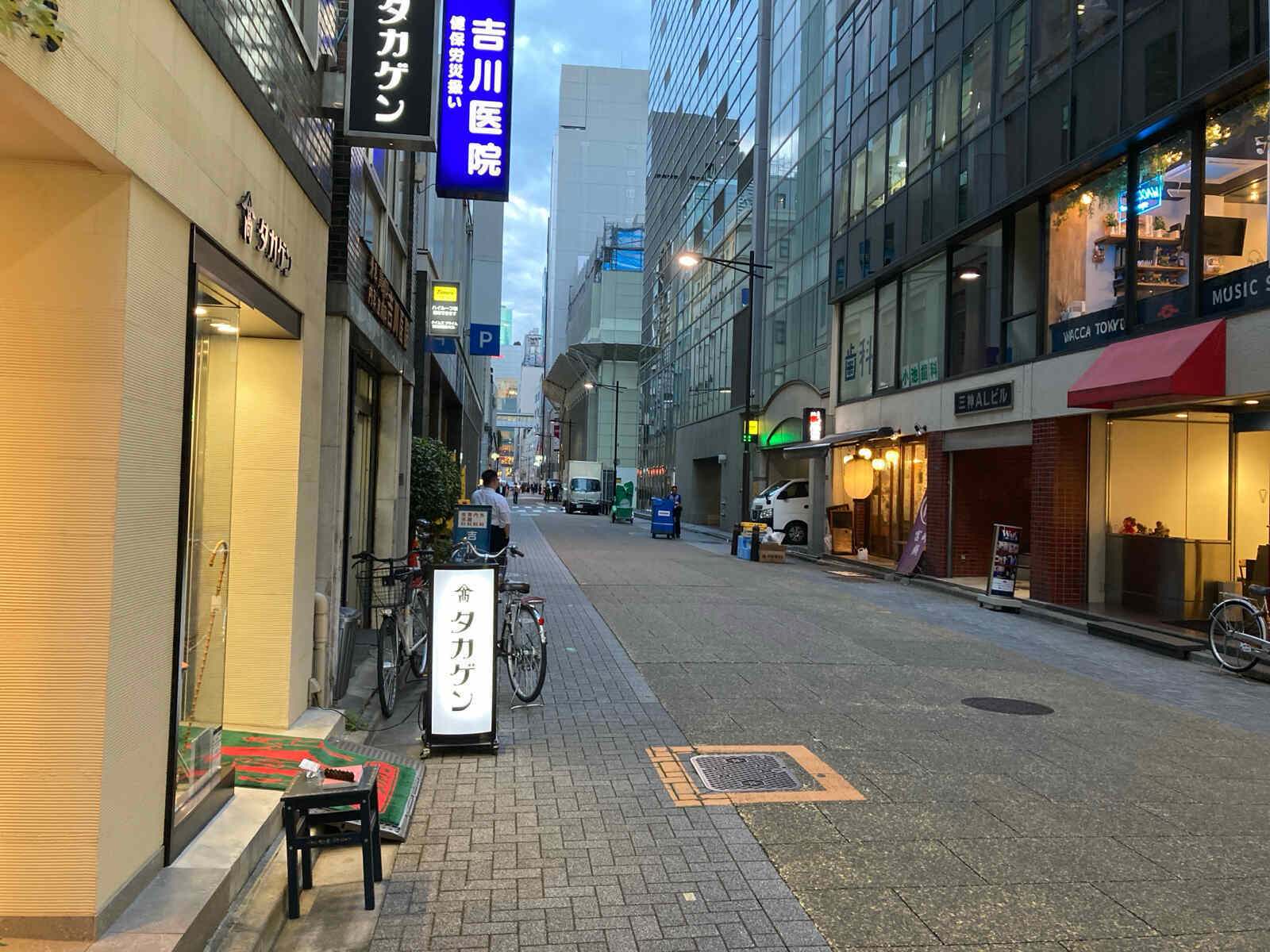 法研銀座ビル