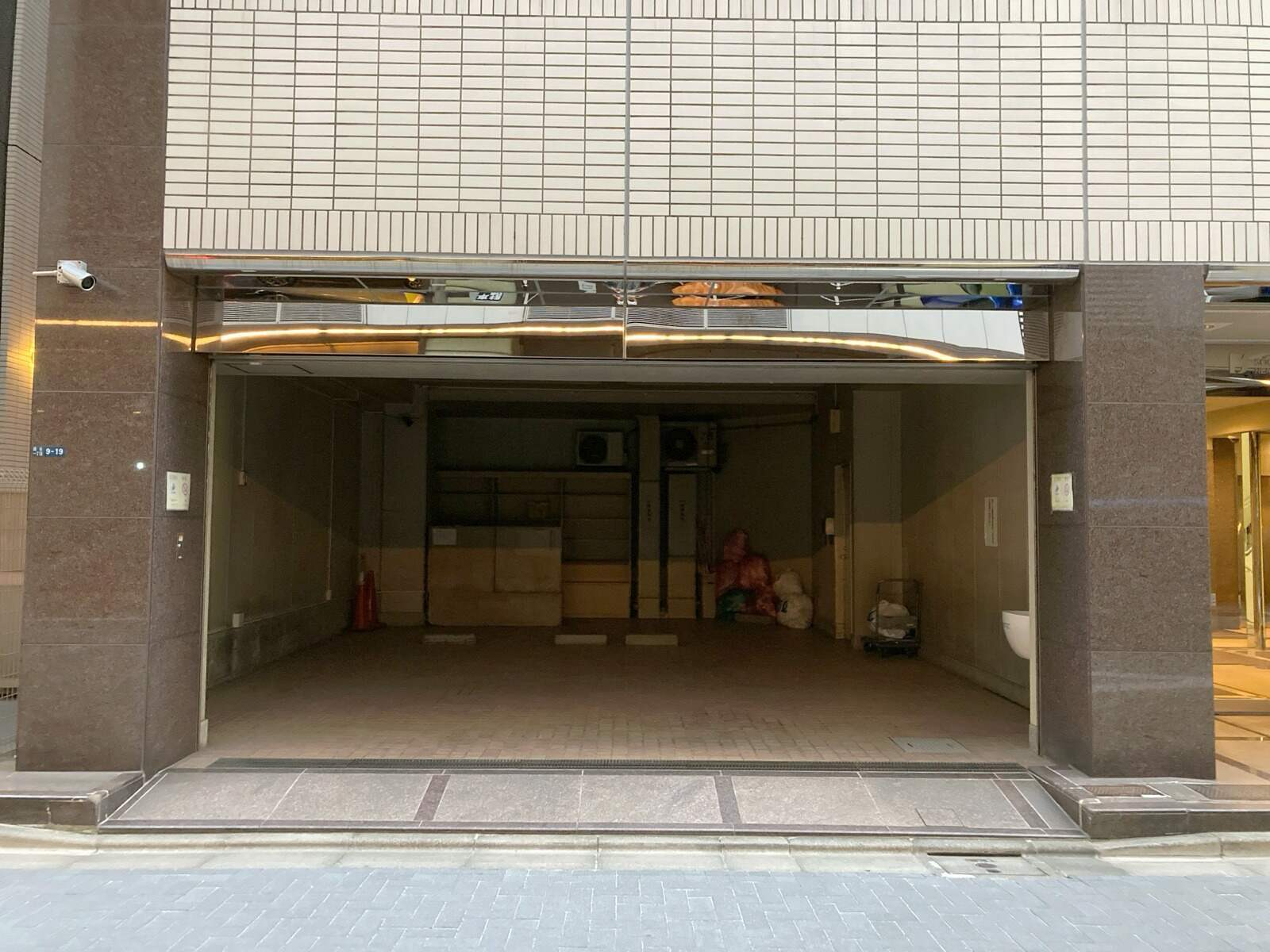 法研銀座ビル