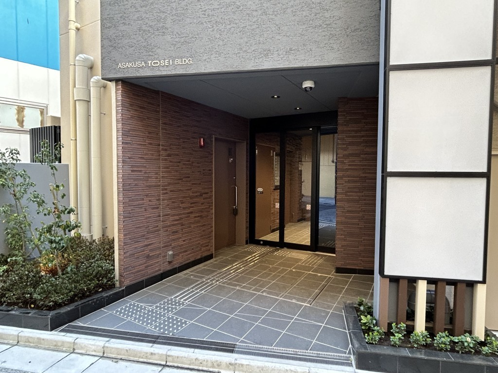 浅草トーセイビル
