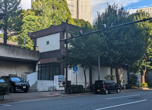 熊野会館　別館