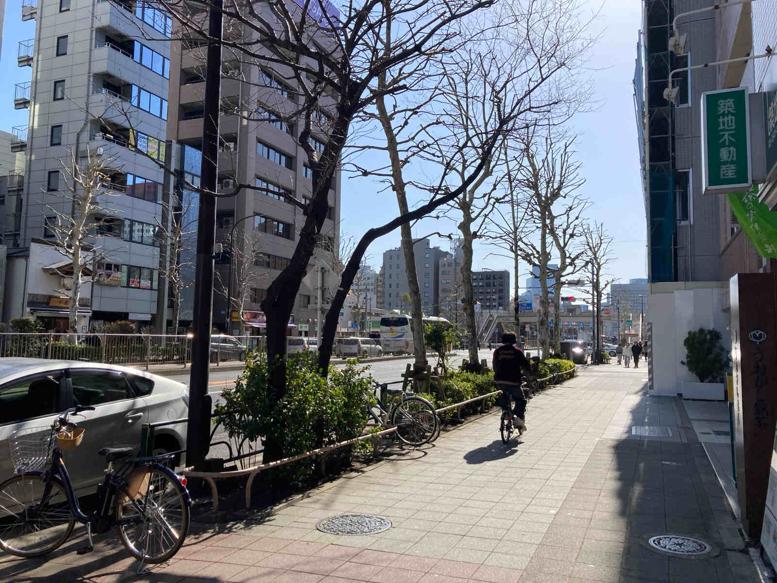 MISTO Tsukiji