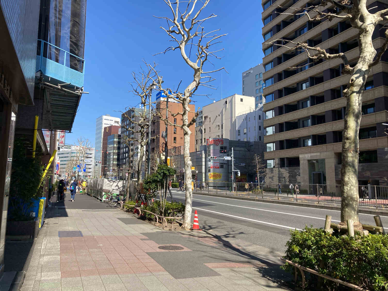 MISTO Tsukiji