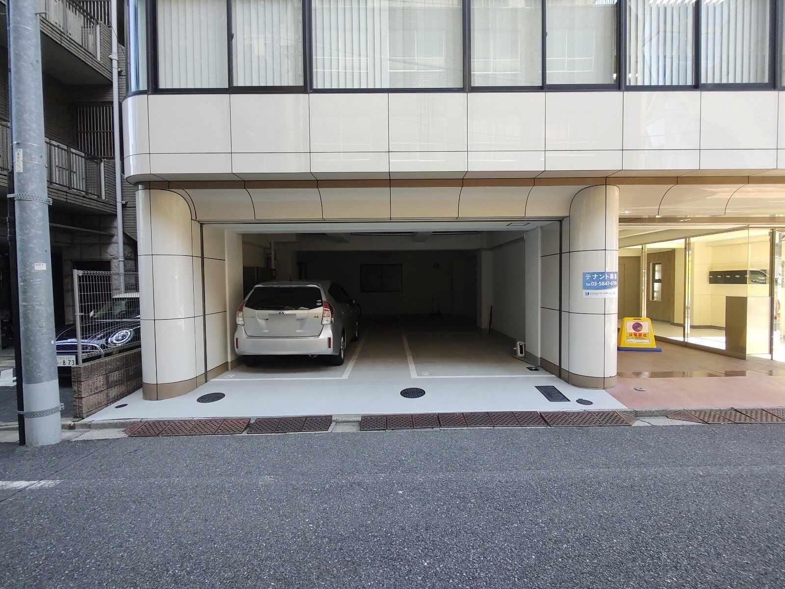 RAID上野御徒町