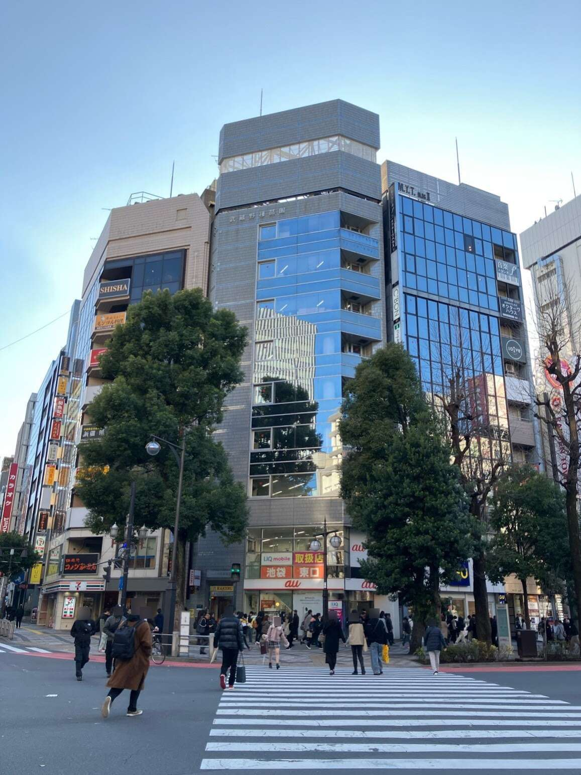 油木ビル