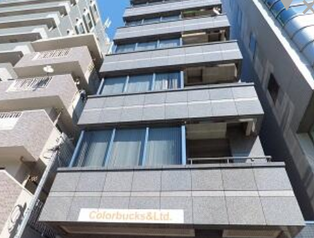 中目黒ＴＤビル