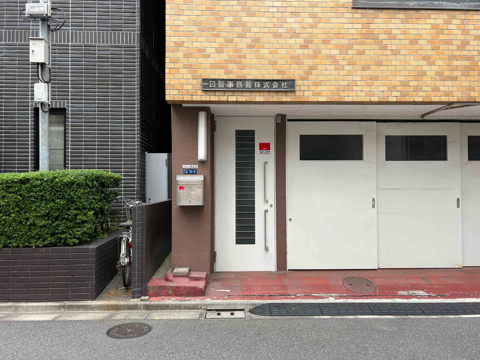 新川一棟貸