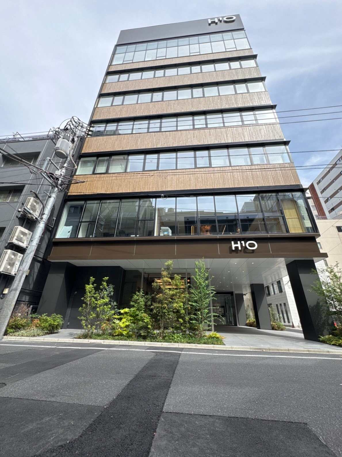 H１O八丁堀