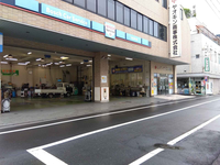 Adachi　Box　Clinic