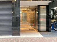 第二厚生館ビル