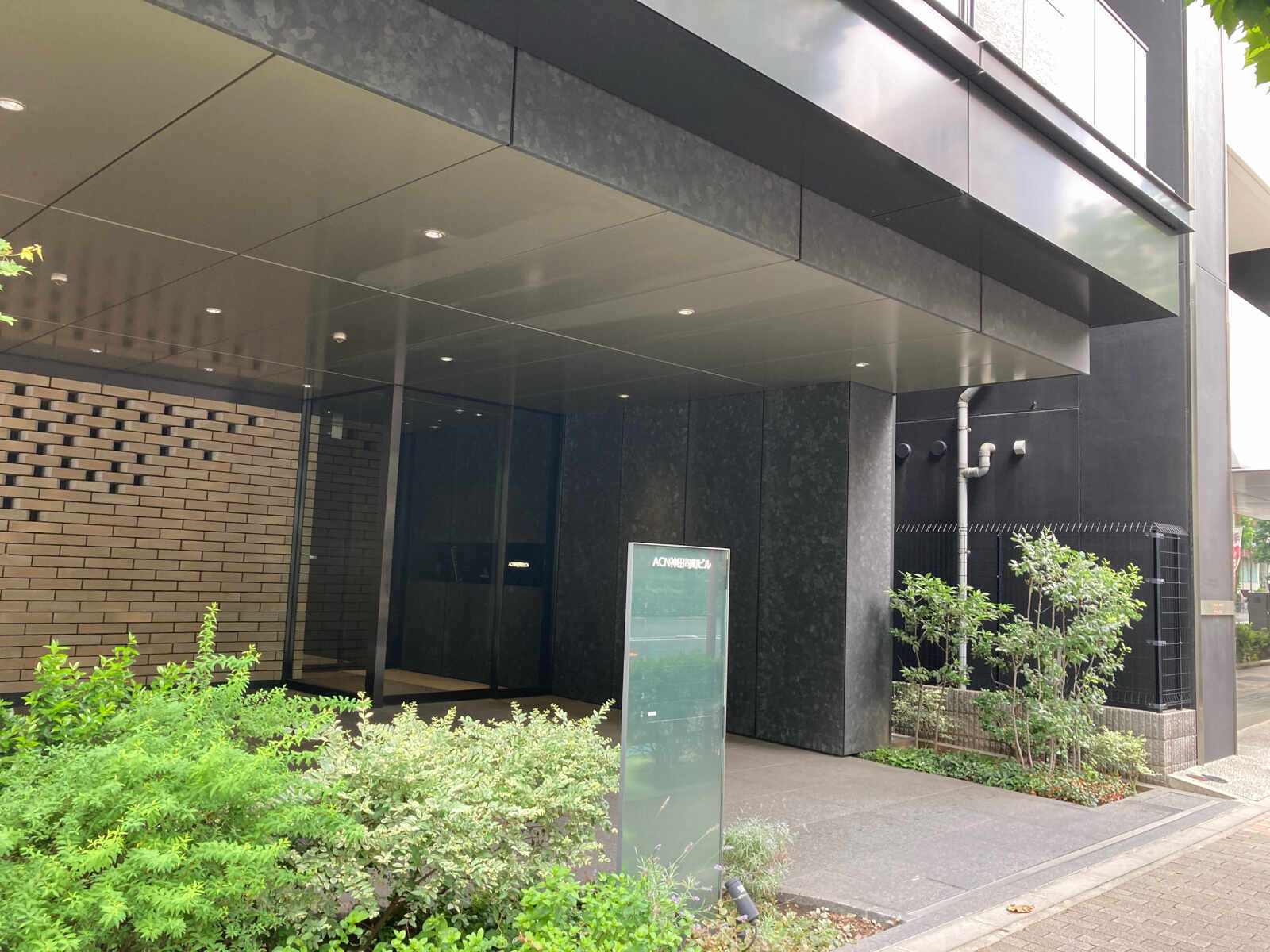 ACN神田司町ビル