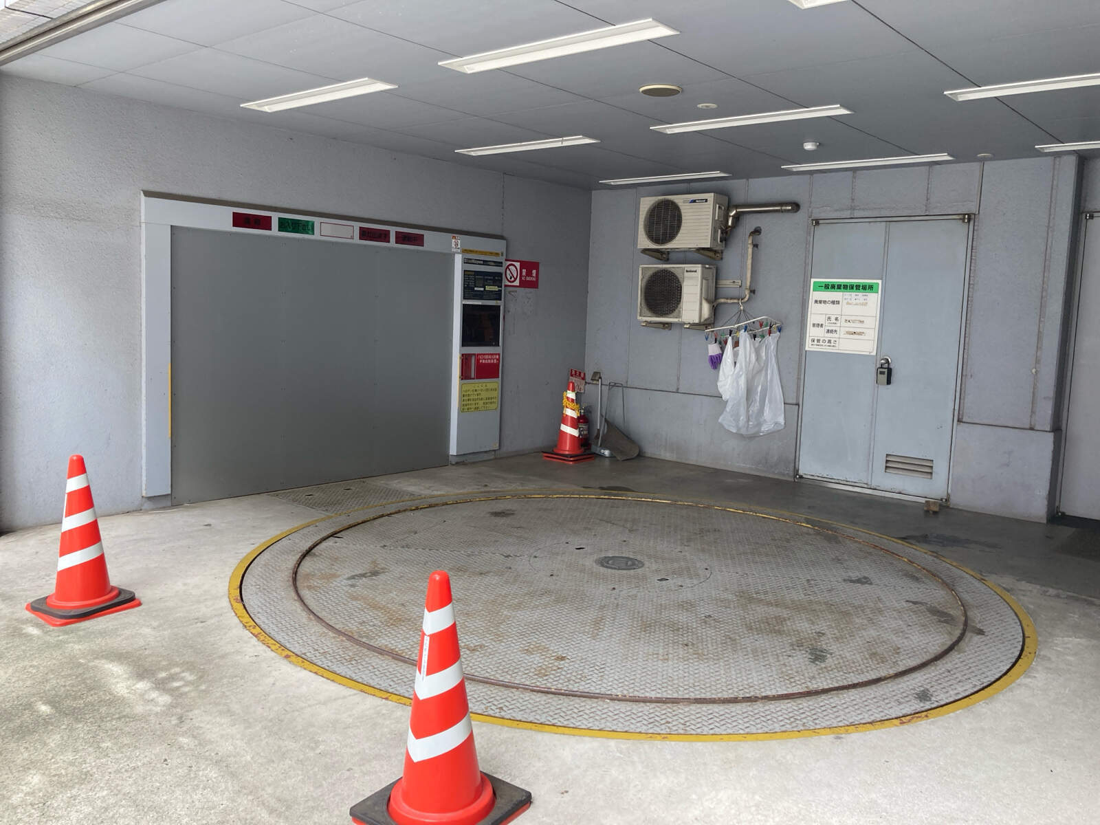 浜松町ビル