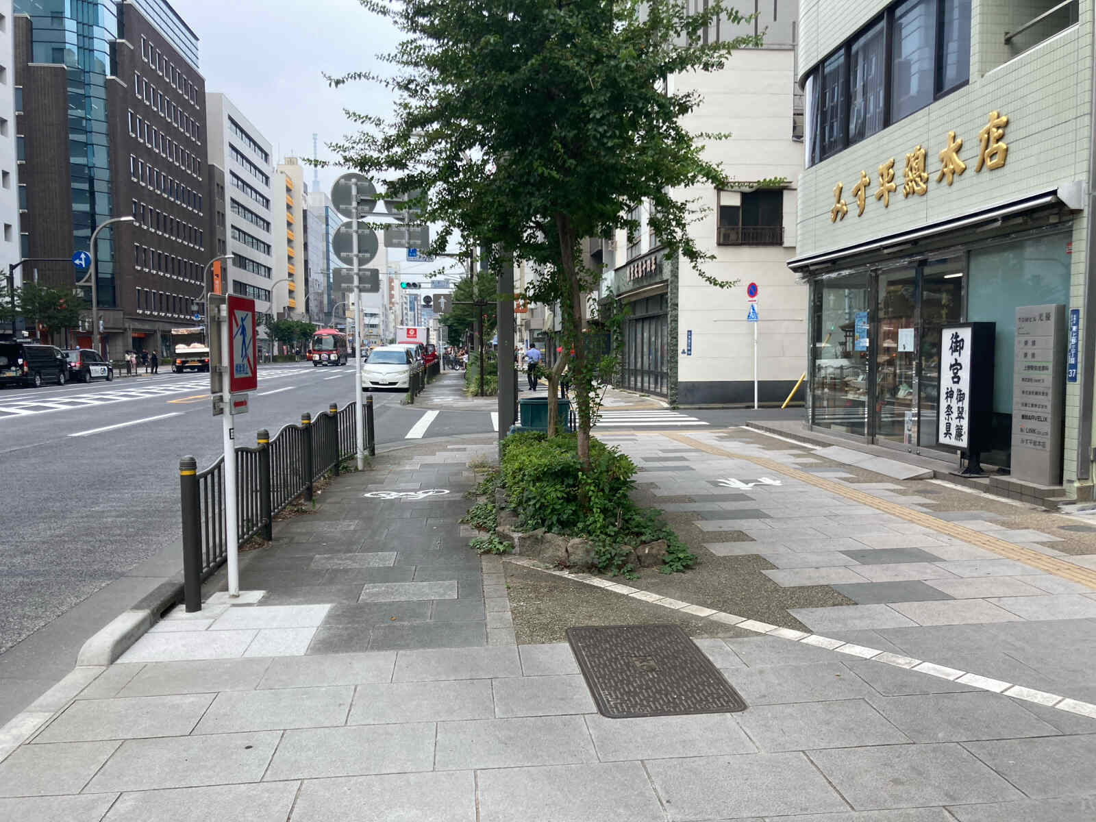 VORT上野plus
