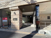 アプマージュ等々力