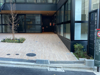 新御茶ノ水龍名館ビル