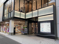 ラグーン池袋ビル