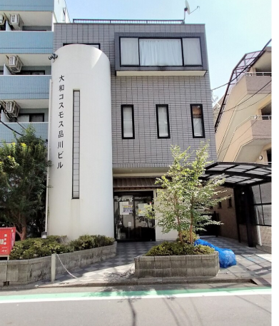 大和コスモスビル