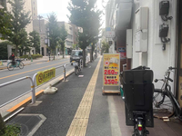 シティハイツ大井町