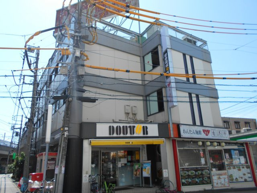 ヤオキン商事第二ビル