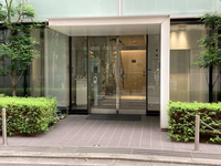 ノリタケ虎ノ門ビル