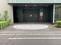 ノリタケ虎ノ門ビル