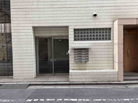 文芸社新宿御苑ビル