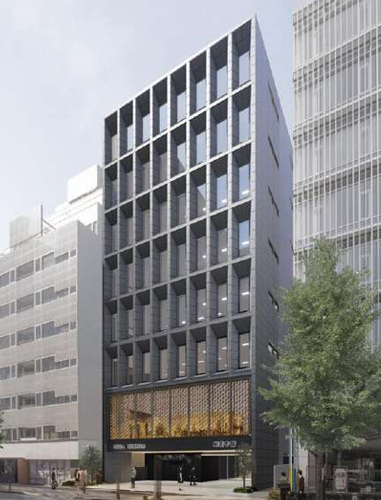 明治薬科大学 剛堂会館