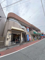 アスペンシティ