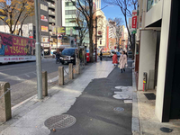 ReRaiMa渋谷道玄坂