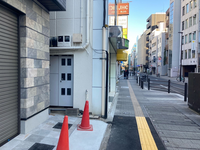 トレグリチニ四谷