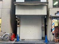 吉野屋商店ビル