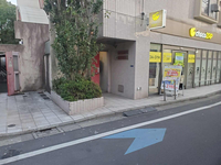 エスポワール蒲田第３レッツビル