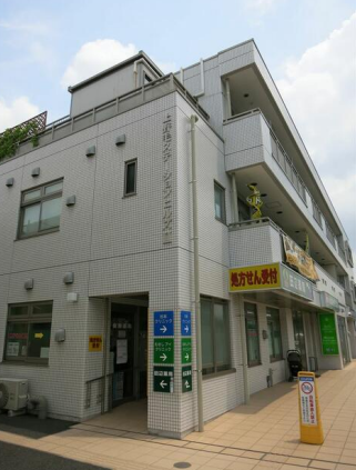 上野毛ステーションヒルズⅡ