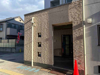 上野毛ステーションヒルズⅡ