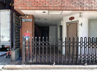 ル・グラシエルBLDG.93