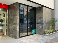 タスク新御徒町