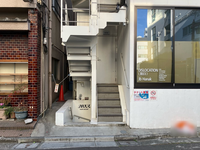 CREAL terrace渋谷神山町