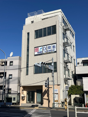 中村橋ＴＫビル