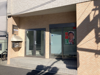 中村橋ＴＫビル