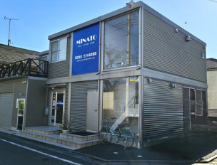 花畑6丁目事務所