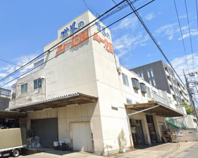 桜新町ユー花園ビル