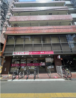 モリタサンパークビル