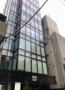 ガイセンタービル