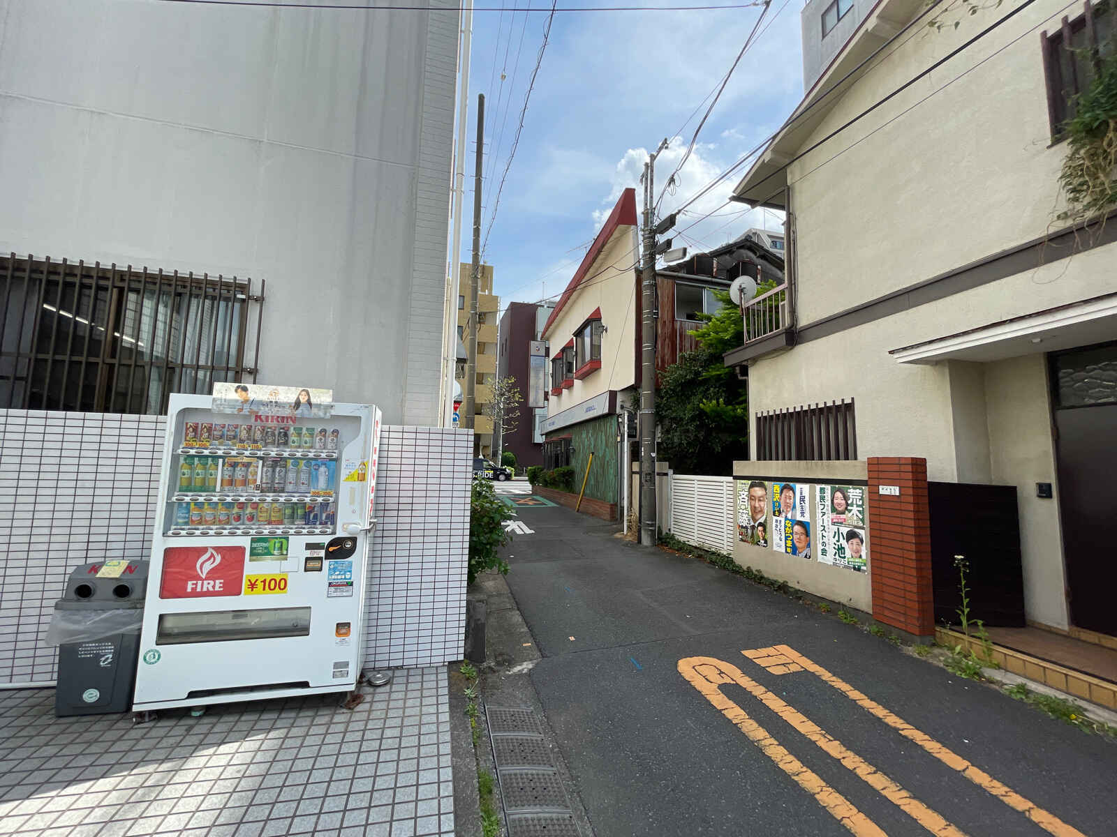 クリンネルビル