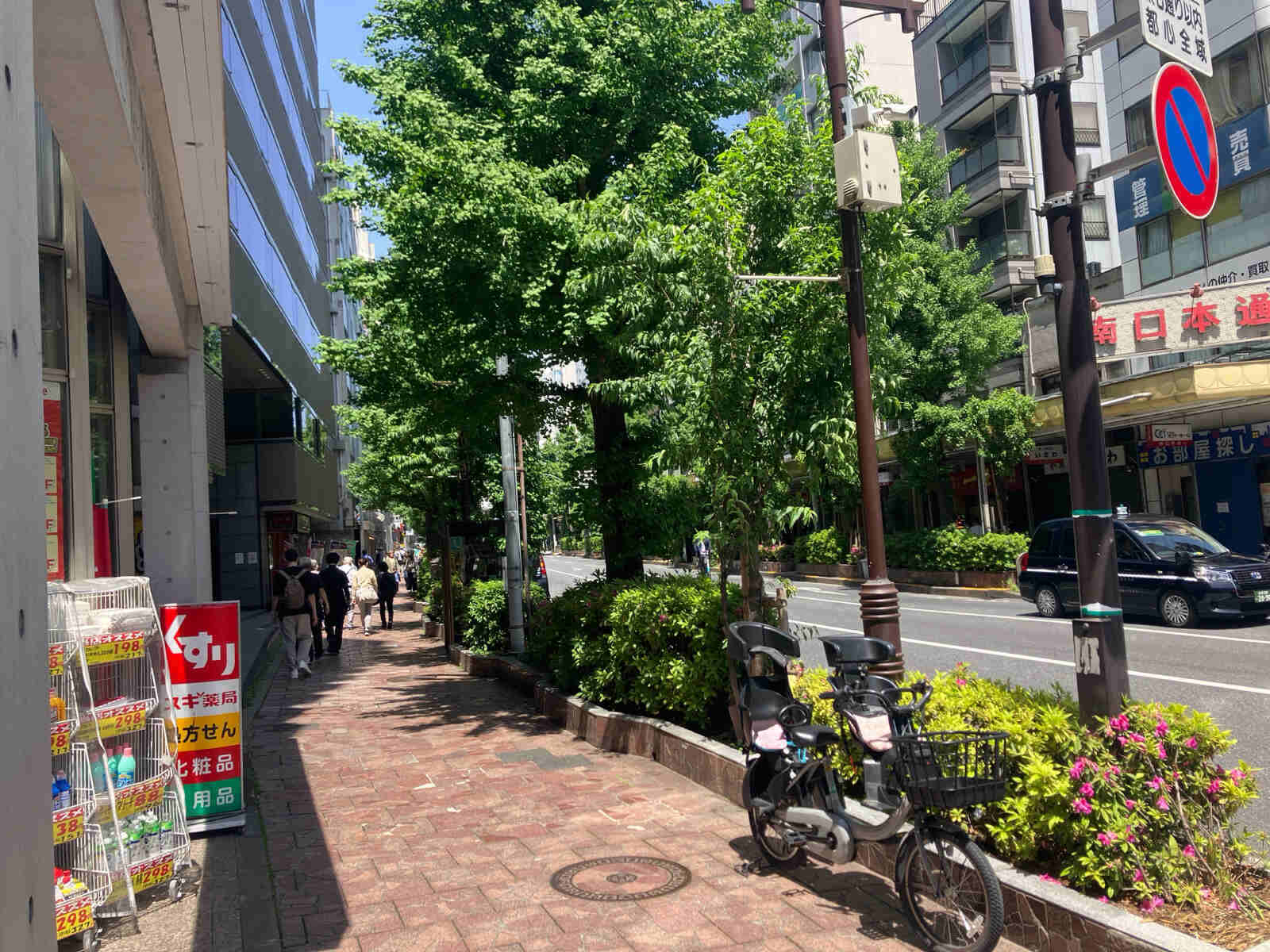 フェルテ中野