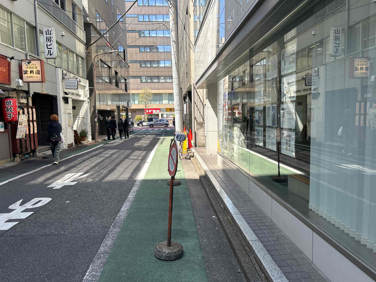 神田前原ビル