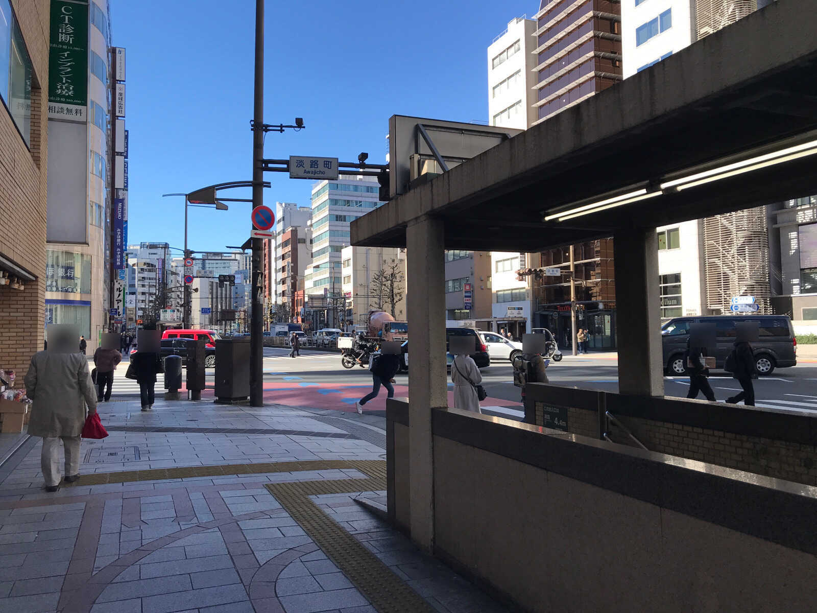 淡路町サニービル